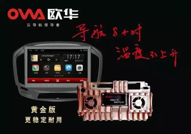 连续23年获得全国销量领先,连续3年遥遥领先