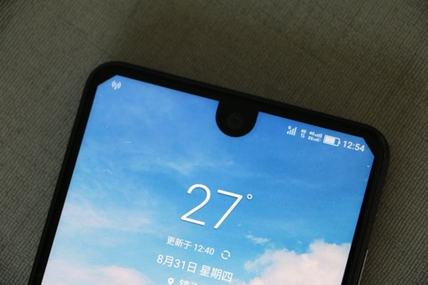 夏普aquosr2手机缺点,夏普sharpaquoss2评测