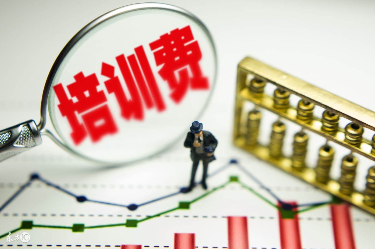 餐饮服务费发票可以抵扣进项税吗,餐费和住宿费可以抵扣进项税吗