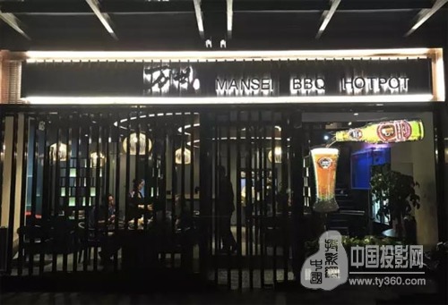 又见啤酒数字标牌!日立投影机创意方案引爆商业吸引力