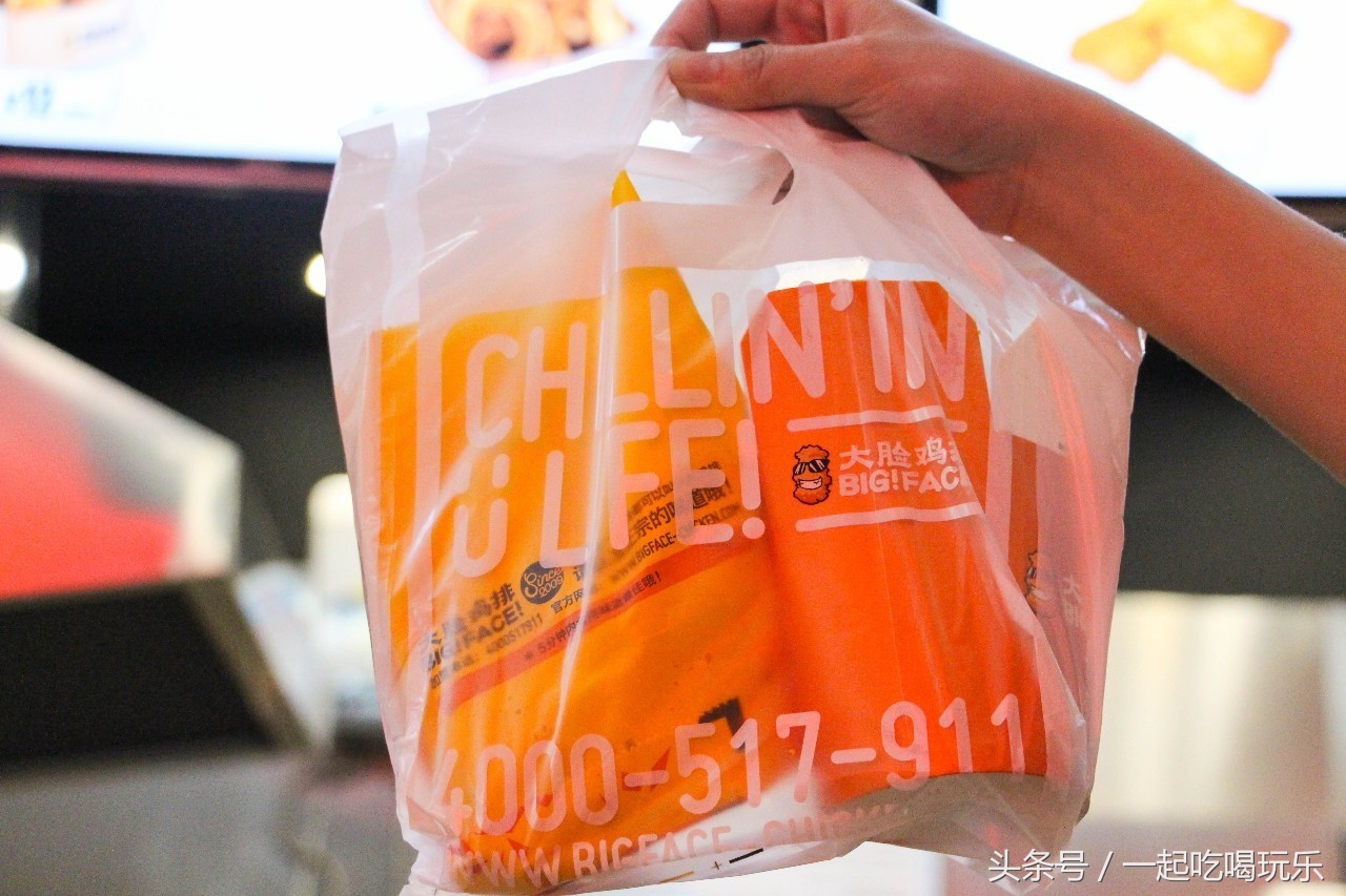 南京暴走,南京正新鸡排最火爆