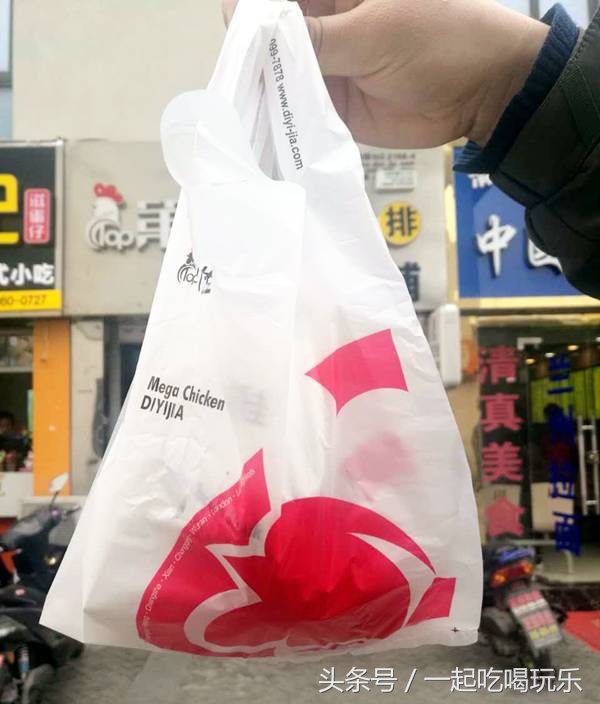 南京暴走,南京正新鸡排最火爆