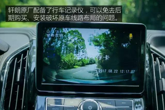 力帆轩朗第二代盛瑞8at变速箱,力帆轩朗1.8手动前驱还是后驱