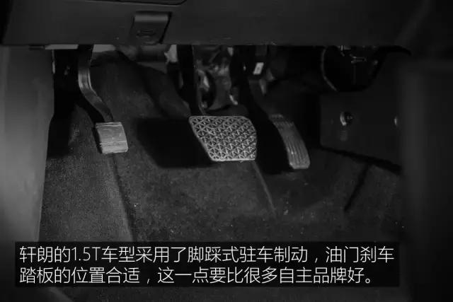 力帆轩朗第二代盛瑞8at变速箱,力帆轩朗1.8手动前驱还是后驱