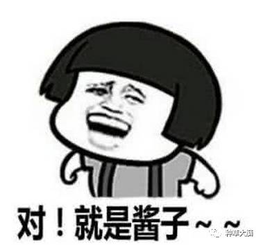 不上粉底伪素颜妆教程,不用卸妆的伪素颜妆