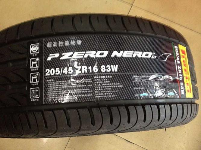 最新全球轮胎品牌排行榜前十名,全球汽车轮胎排行榜前十位