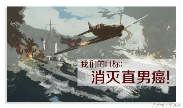 通过大数据分析了300万字文本，终于知道了什么是直男癌