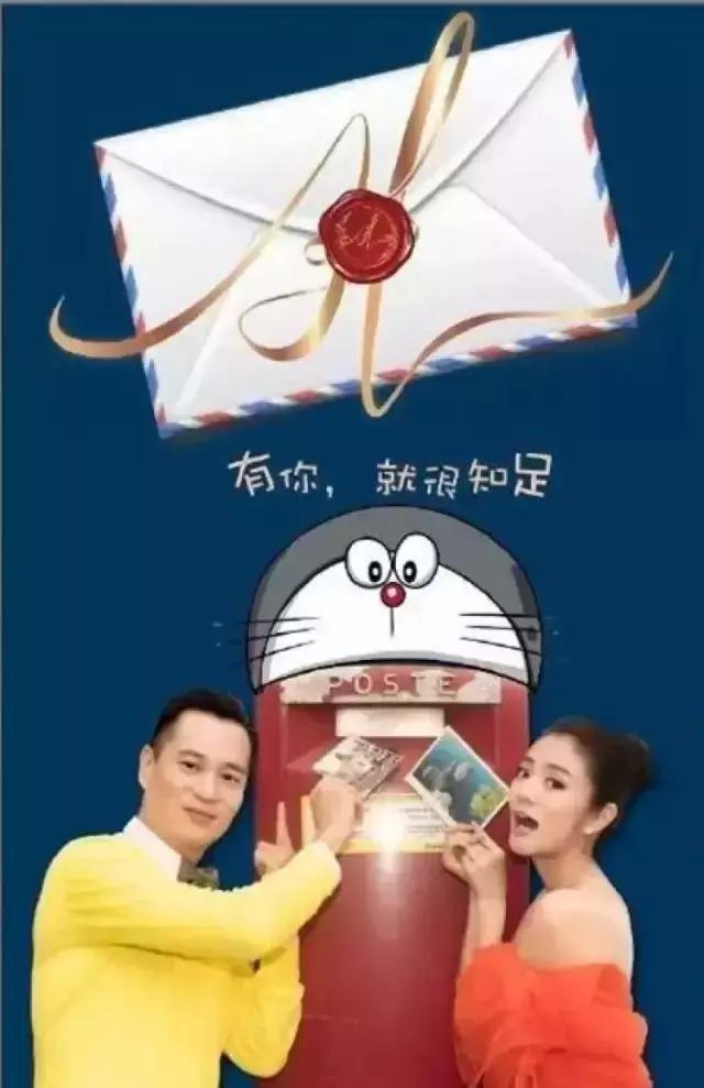 婚礼电子请柬免费模板抖音,免费婚礼请柬制作教程请帖