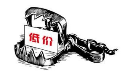 上市公司跌破发行价还能减持吗,上市公司的股票跌破发行价会怎样