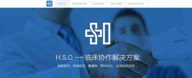 乐视系获天津嘉睿70亿元投资；腾讯千万资金投徒子文化与香橙互动