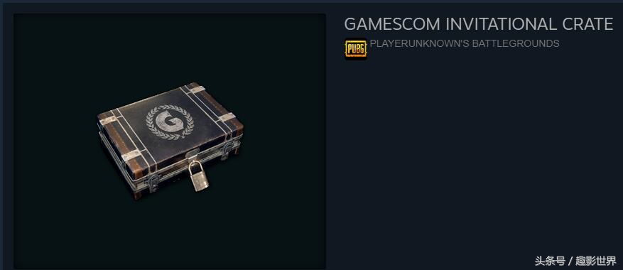 绝地求生新出来的箱子钥匙,绝地求生赛季更新钥匙