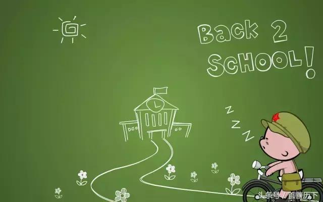 “特殊动车组”开进校园，历下区6万余学子喜迎开学！看到这些照片你心情会变好