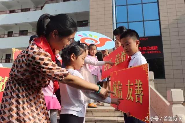 “特殊动车组”开进校园，历下区6万余学子喜迎开学！看到这些照片你心情会变好