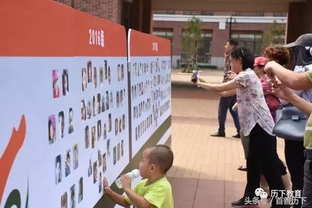 “特殊动车组”开进校园，历下区6万余学子喜迎开学！看到这些照片你心情会变好