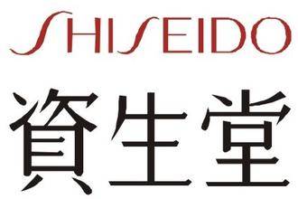 日本四大品牌资生堂高丝,日本大牌护肤品资生堂