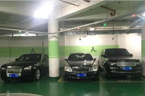 曾经几十辆豪车,曾经价值百万的豪车