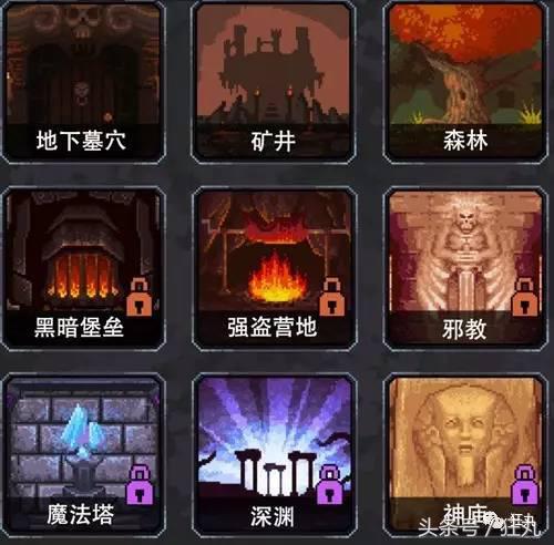 好玩的像素风格游戏不是塔防,像素建造塔防小游戏超有科技感