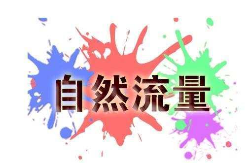 店长宝,店长宝美团外卖