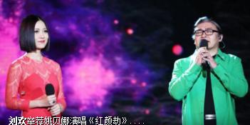 姚贝娜青歌赛歌曲二十年后再相会,孙嫣然金美儿姚贝娜青歌赛三姐妹