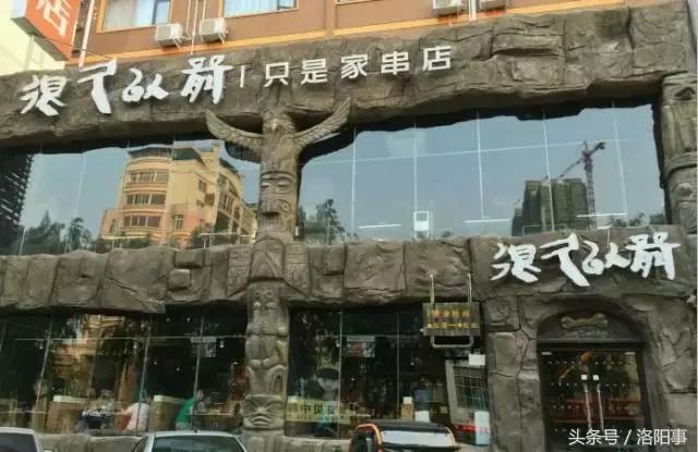 一个老外说一年之内吃遍全中国,一外国小哥声称要吃遍中国