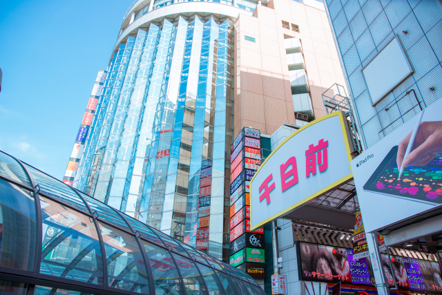 日本大阪攻略自由行,日本大阪旅行必买