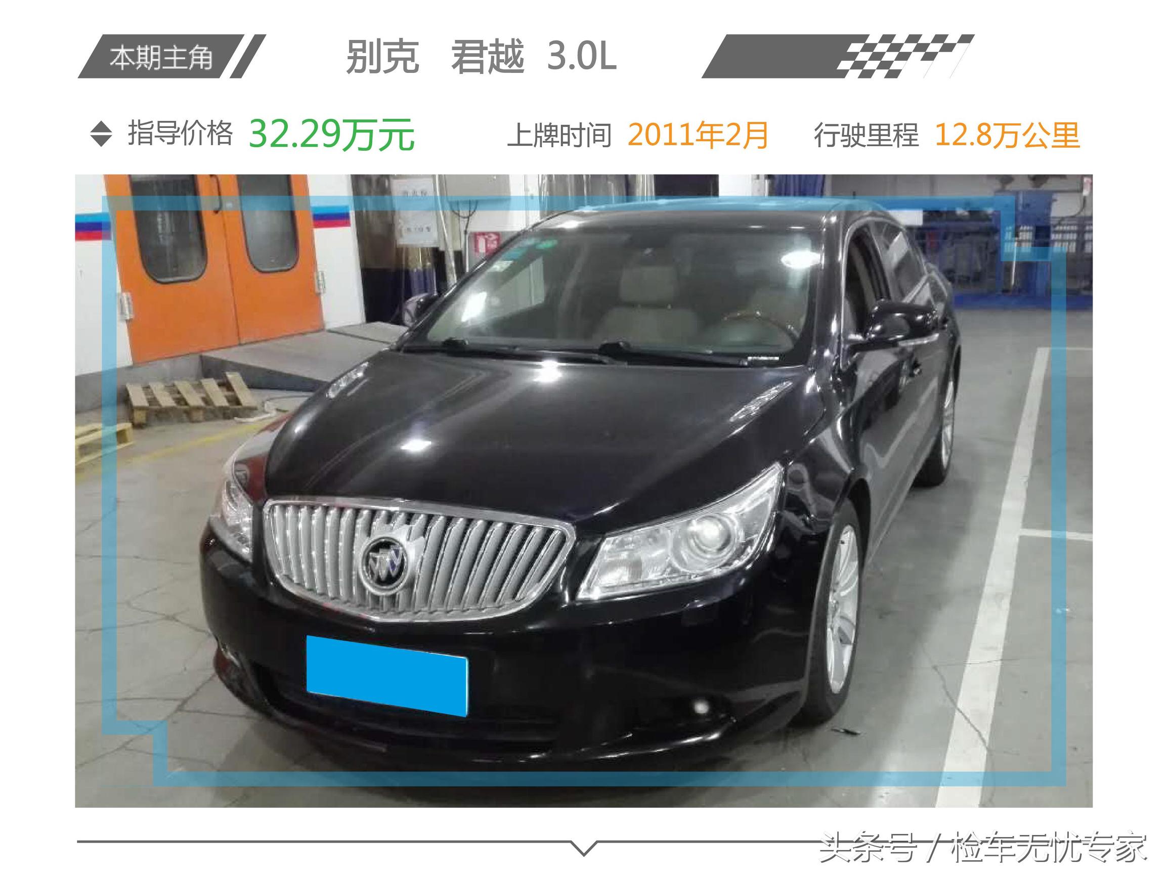 后期维修费低的好车,后期维修费最便宜的车