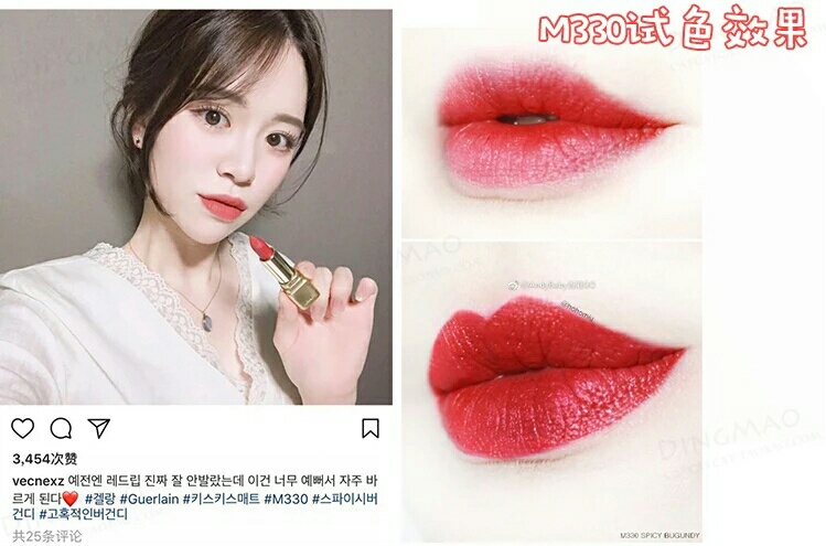 “杨洋色”荣获年度最热销口红，细数娇兰五款最值得入手的口红