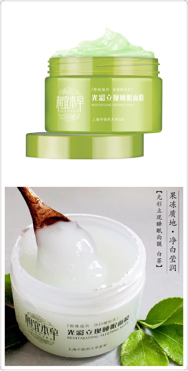 最近购买的面膜,推荐大家囤货的几款平价面膜