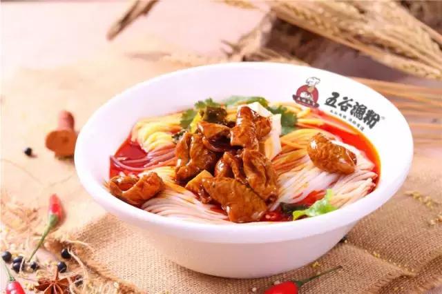 浜旇胺娓旂矇鍥㈣喘涓囩,浣涘北涓囩浜旇胺娓旂矇