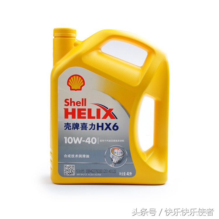 5000公里换机油交钱了吧,不要频繁换车越折腾越少