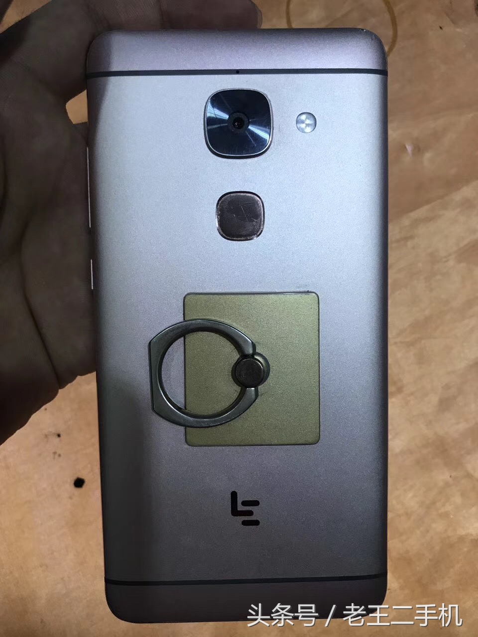 乐视手机二手多少钱一个,乐视二手机外屏价格表