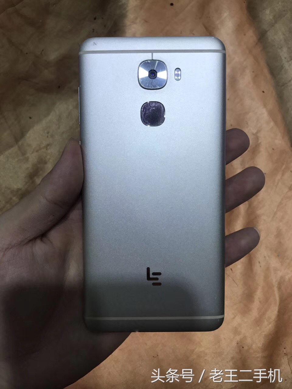 乐视手机二手多少钱一个,乐视二手机外屏价格表