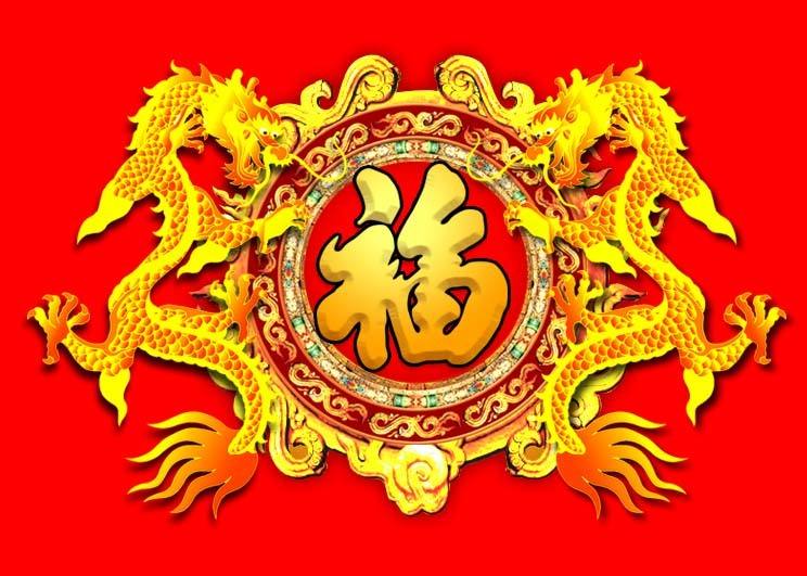 十二生肖中的天下财,接财暴富十二生肖