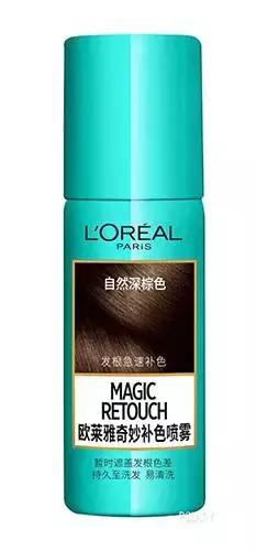 染发漂发之后怎么保护头皮,染发伤了头皮要擦什么药