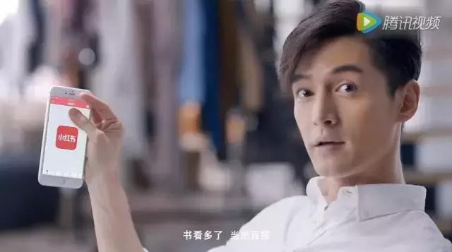 胡歌拍过的广告大片,胡歌最新代言广告图片