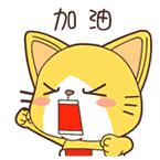 卖东西就像谈恋爱,卖东西就好像谈恋爱