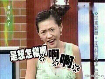 女生健身动作马甲线,健身瘦肚子动作教学马甲线