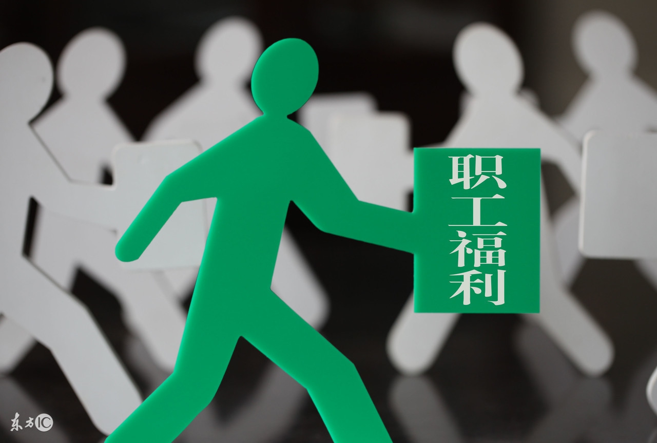 餐饮服务费发票可以抵扣进项税吗,餐费和住宿费可以抵扣进项税吗