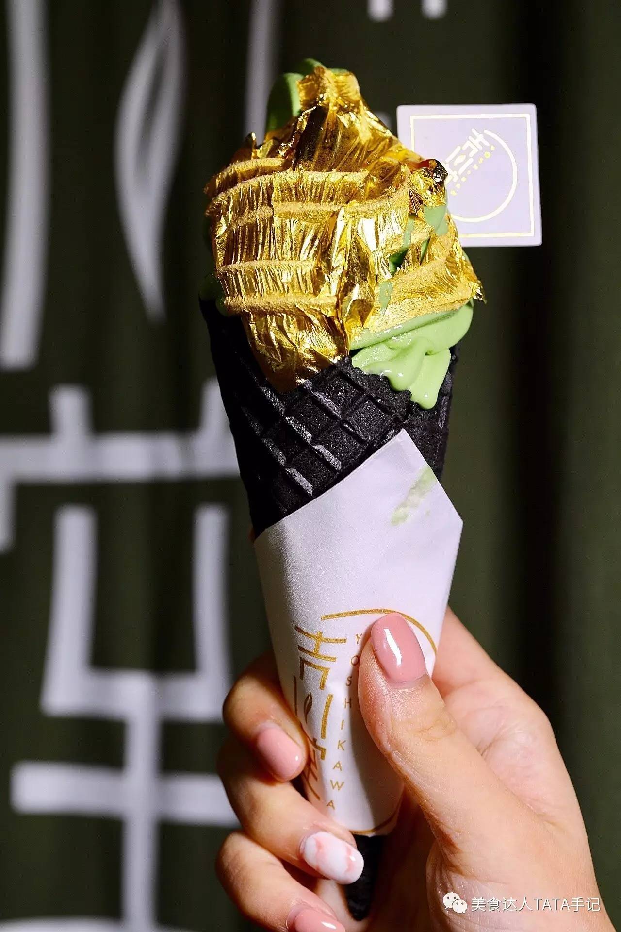 日本京都抹茶冰激凌蛋糕,抹茶冰淇淋蛋糕最好吃