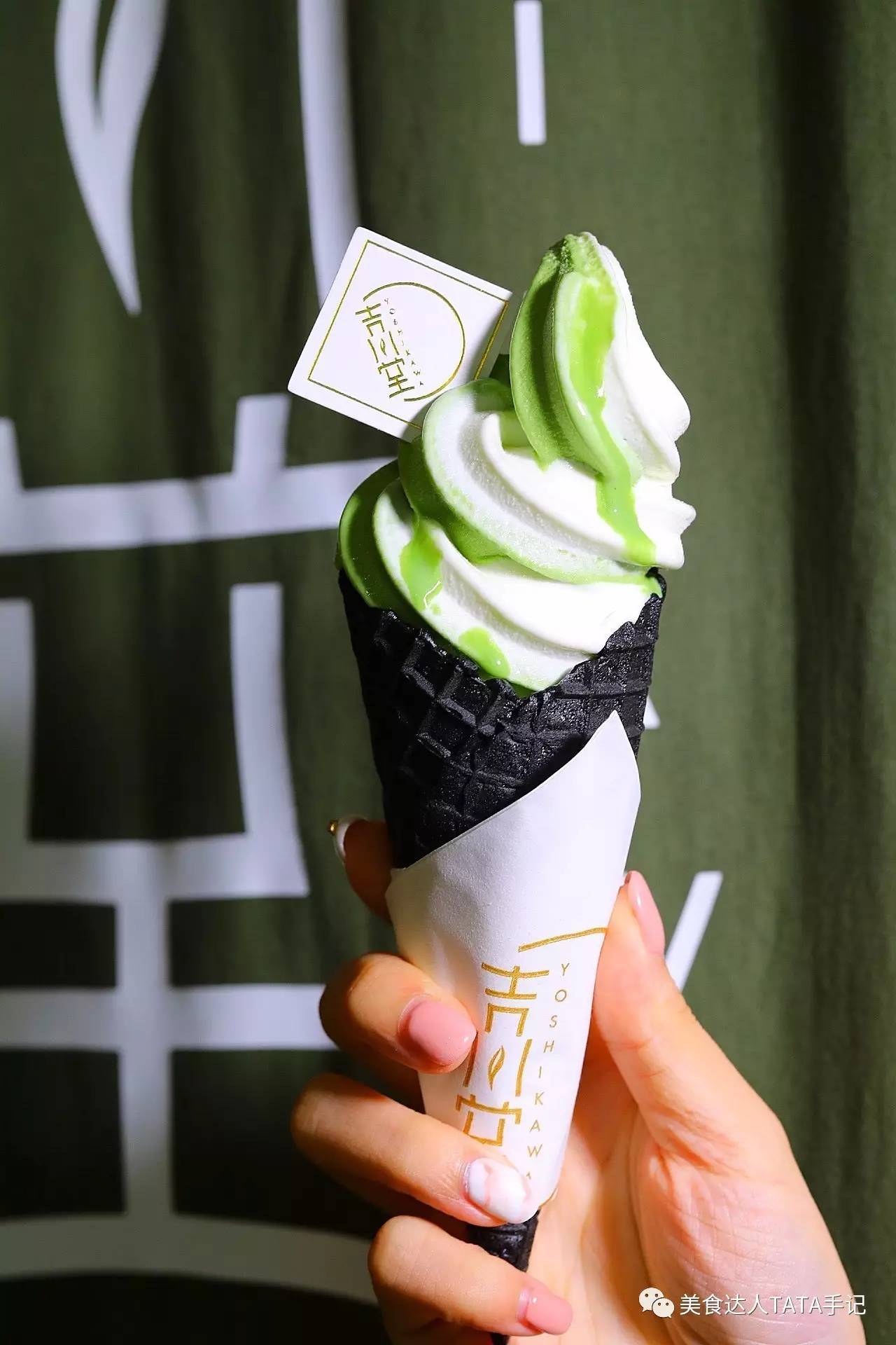 日本京都抹茶冰激凌蛋糕,抹茶冰淇淋蛋糕最好吃