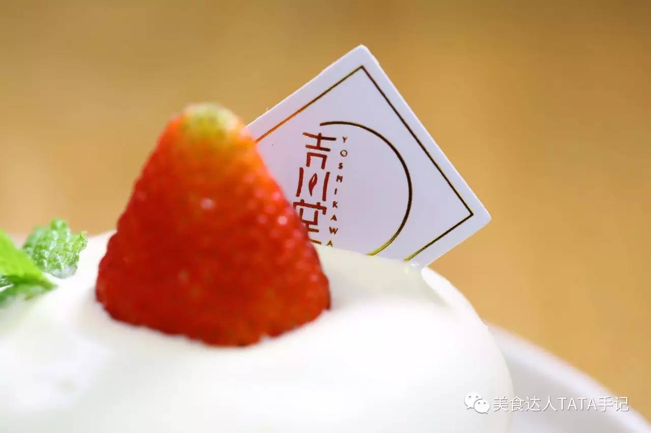 日本京都抹茶冰激凌蛋糕,抹茶冰淇淋蛋糕最好吃