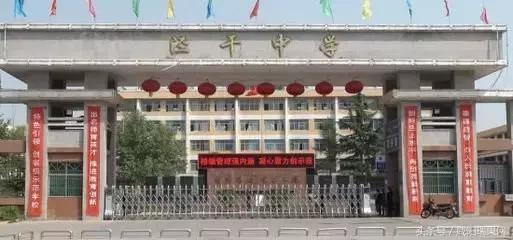 最美校园评选奖励是真的吗,评比最美校园