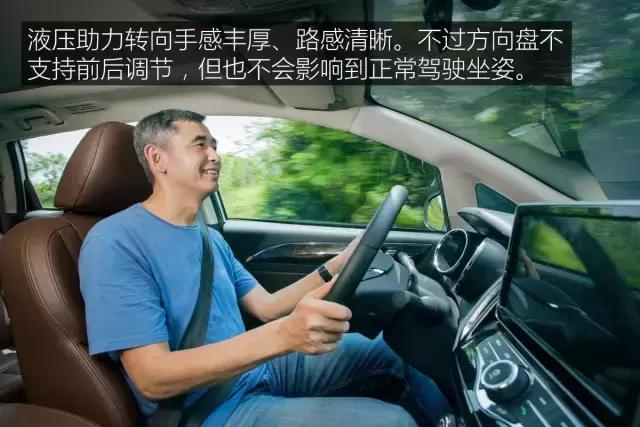 力帆轩朗第二代盛瑞8at变速箱,力帆轩朗1.8手动前驱还是后驱