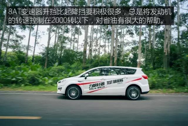 力帆轩朗第二代盛瑞8at变速箱,力帆轩朗1.8手动前驱还是后驱