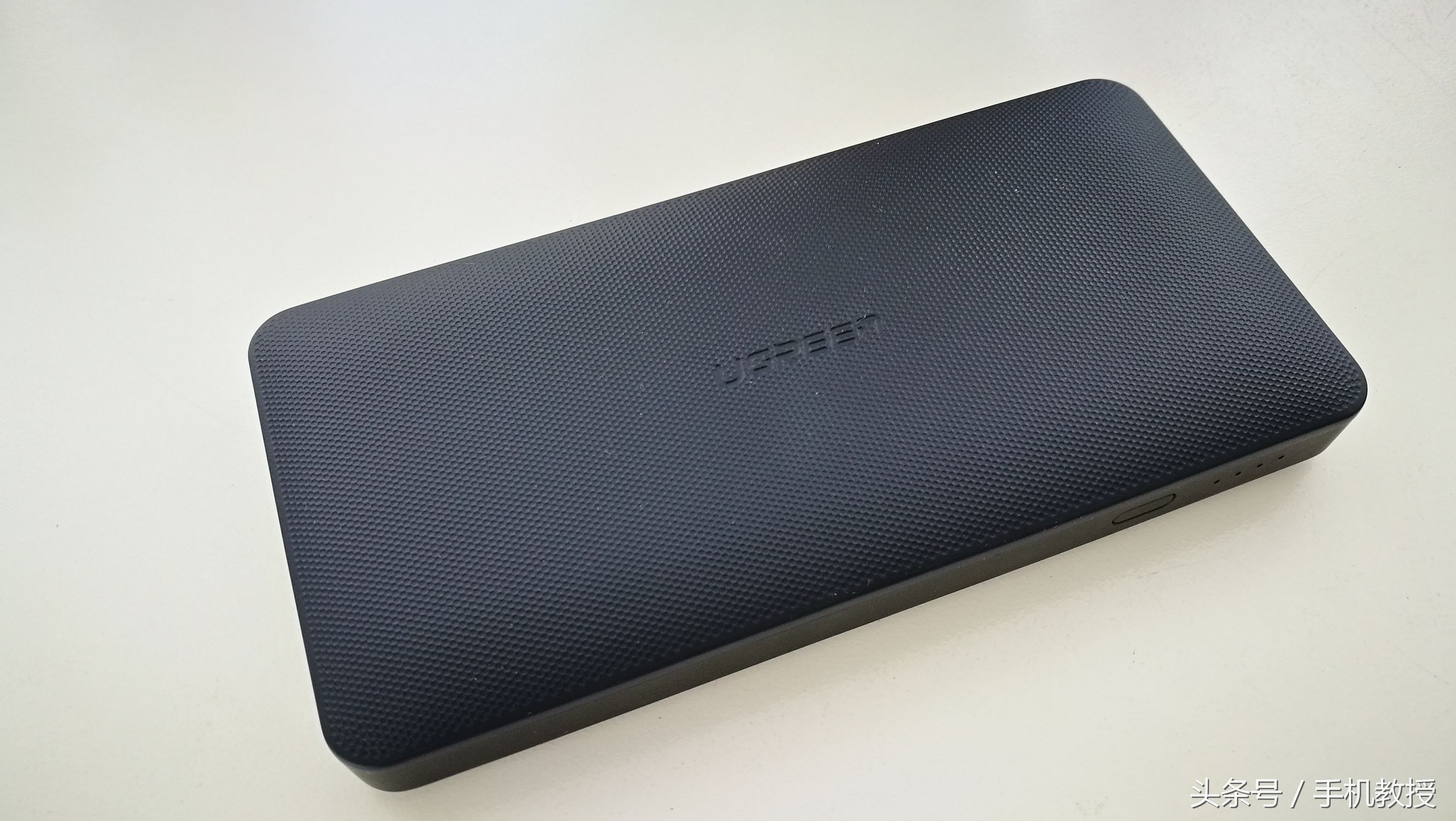 当下手机充电最好的方法,出门怎么充电