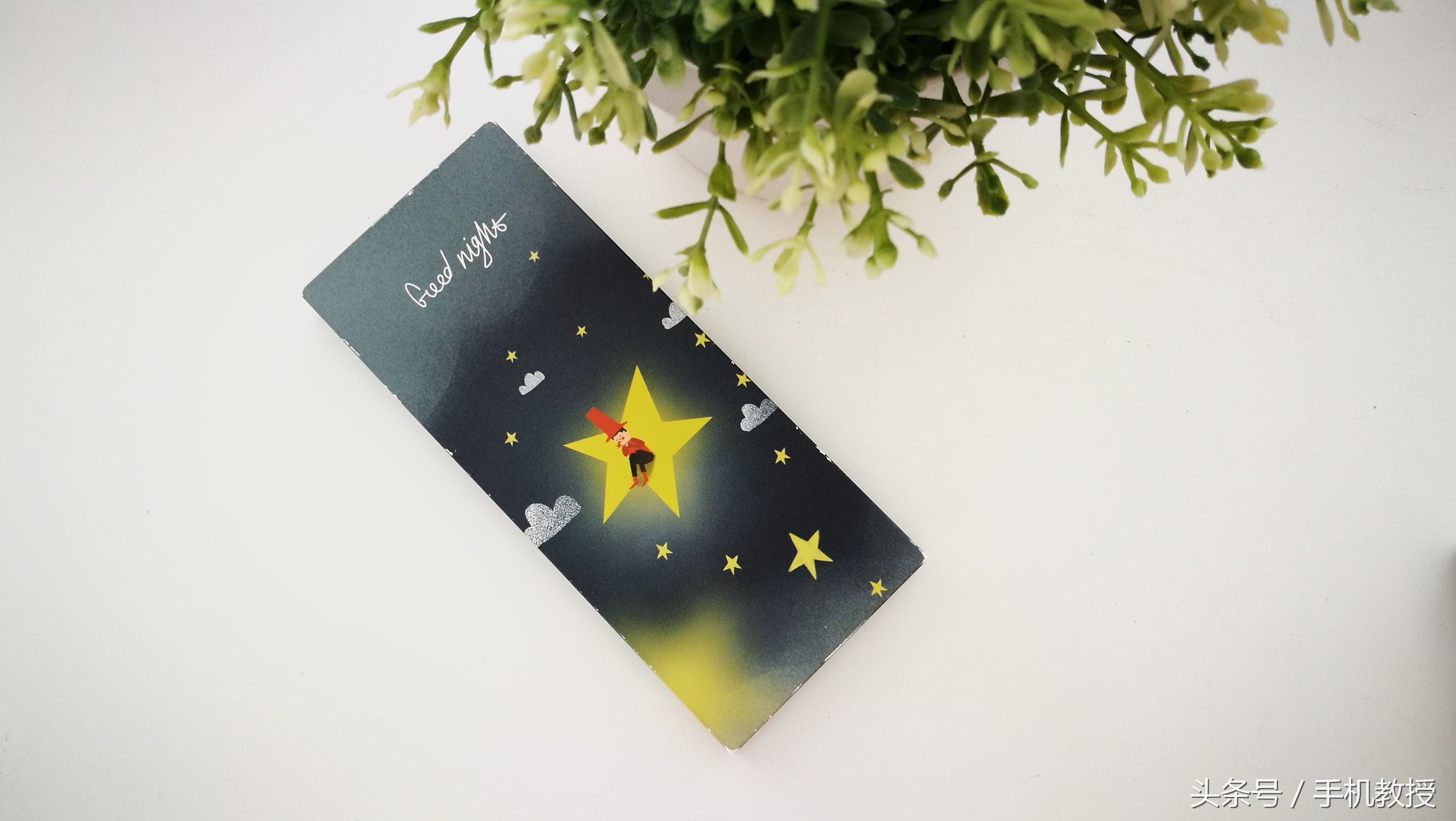 当下手机充电最好的方法,出门怎么充电