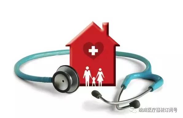 家用医疗器械产品,家用医疗器械加盟