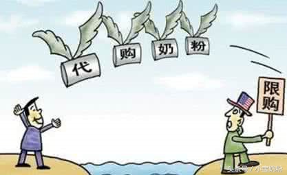 美素奶粉进货价,皇家美素佳儿奶粉荷兰代购