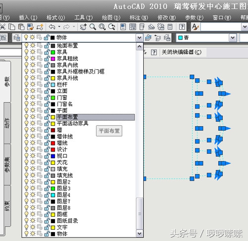 cad图层管理器怎么删除顽固图层,cad合并多个图层保留原图层颜色