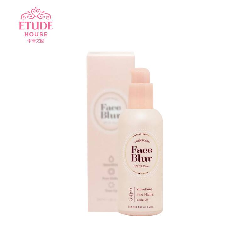 妆前乳要涂哪些部位才好用呢,妆前乳最重要的成分